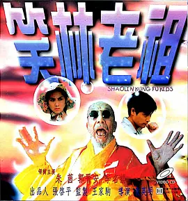 欧美激情亚洲一区中文字幕